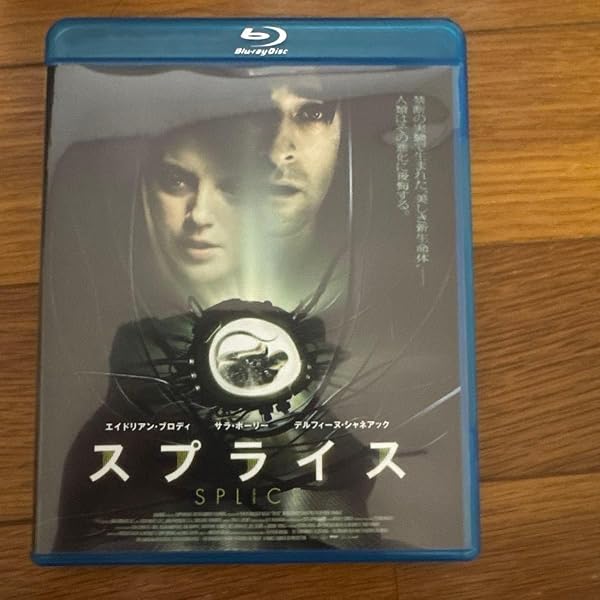 スプライス　Blu-ray Amazon.co.jp: スプライス [Blu-ray] : エイドリアン・ブロディ, サラ